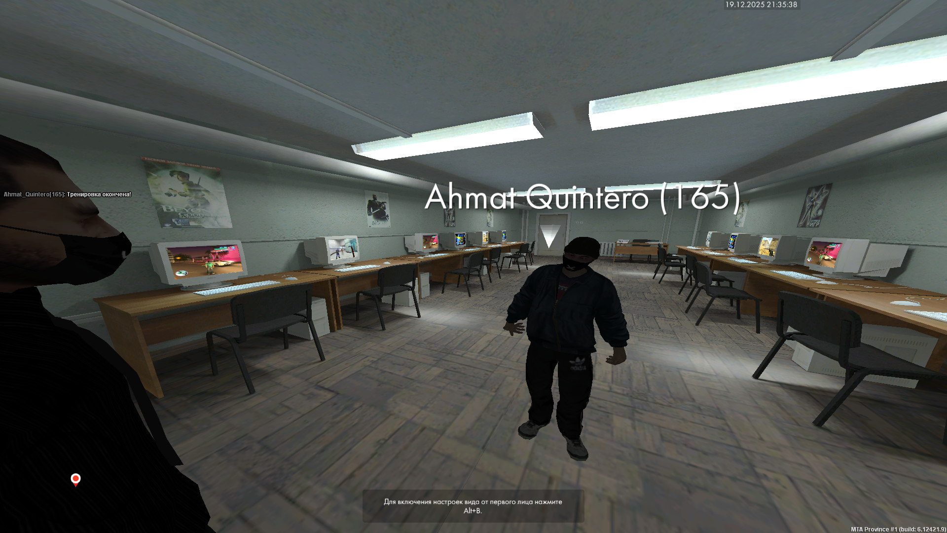 Файлы не были найдены на сервере. Альбом удален.