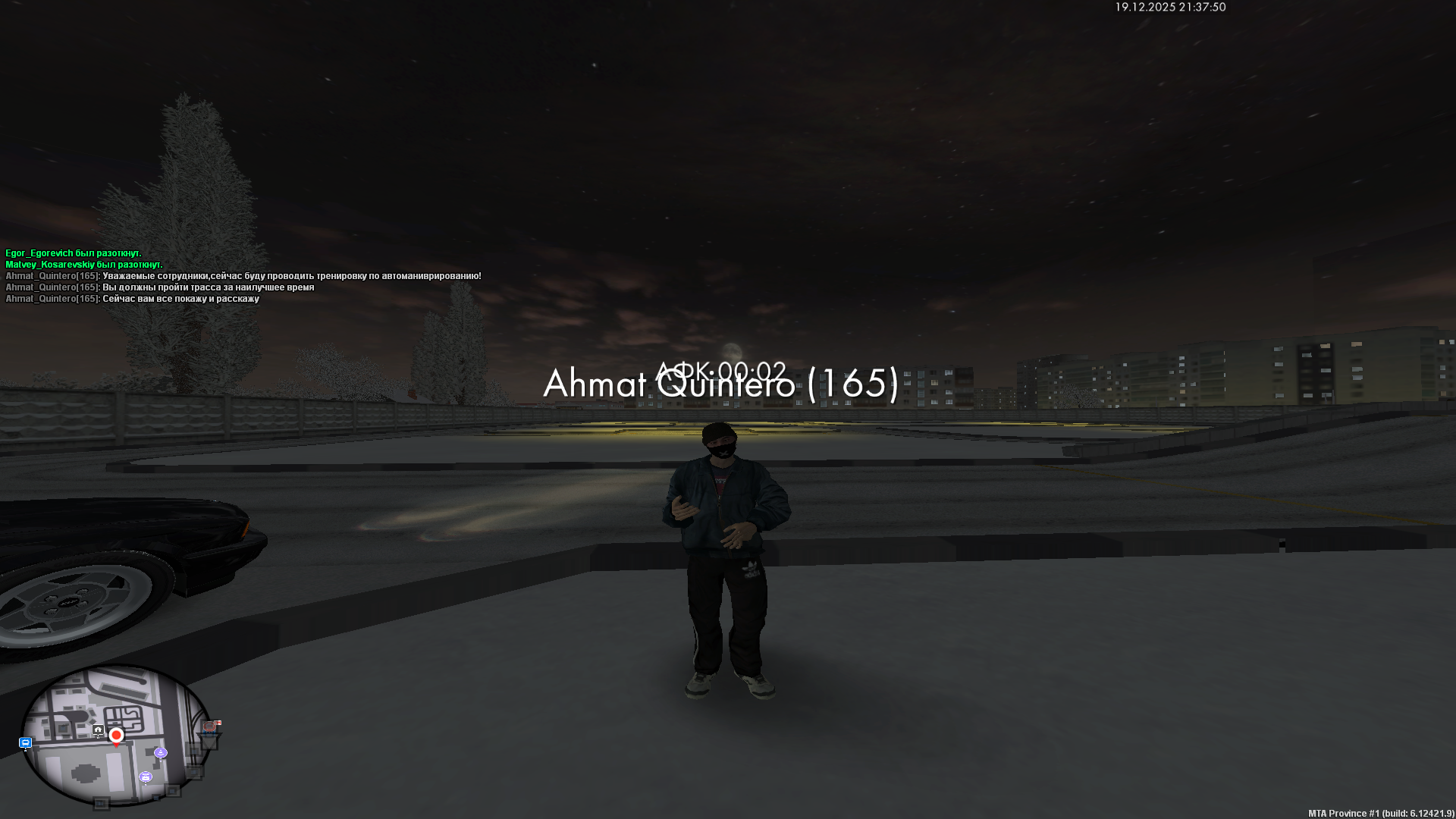 Файлы не были найдены на сервере. Альбом удален.