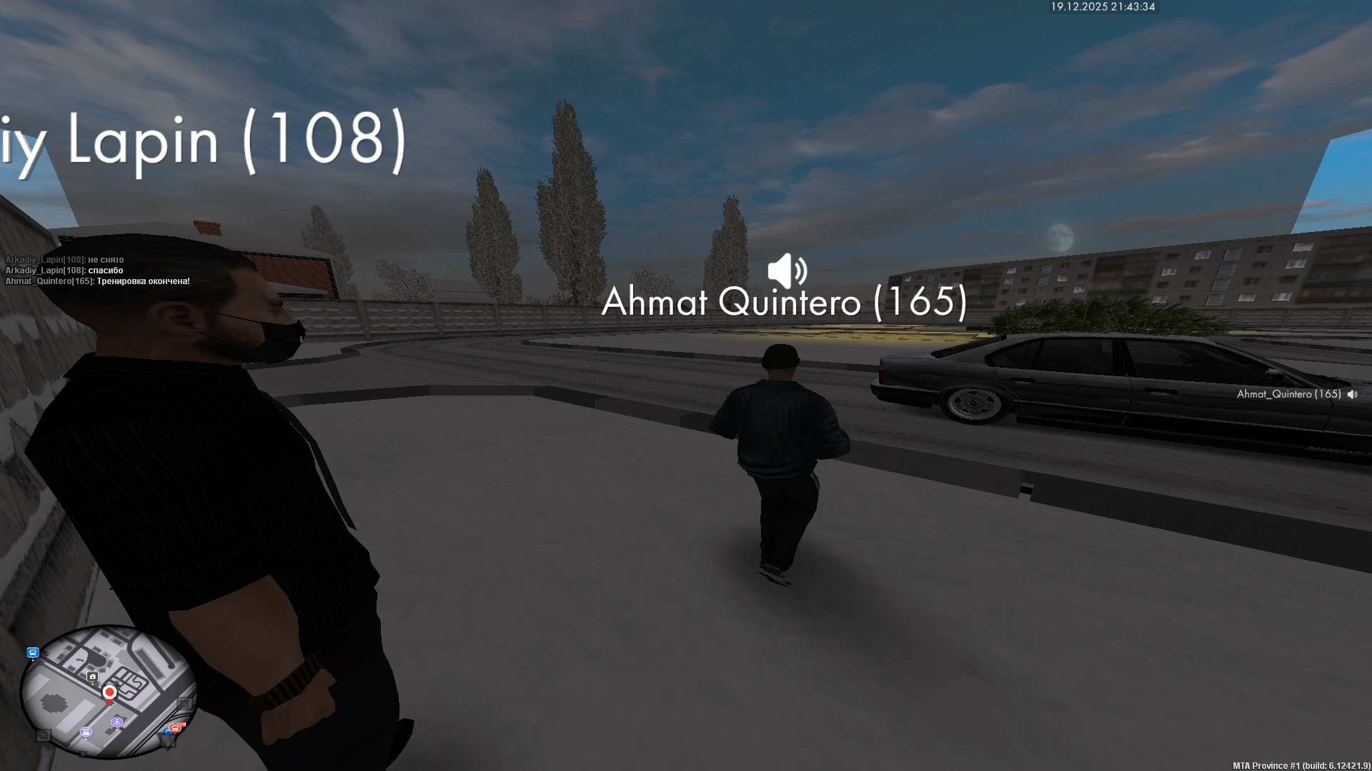 Файлы не были найдены на сервере. Альбом удален.