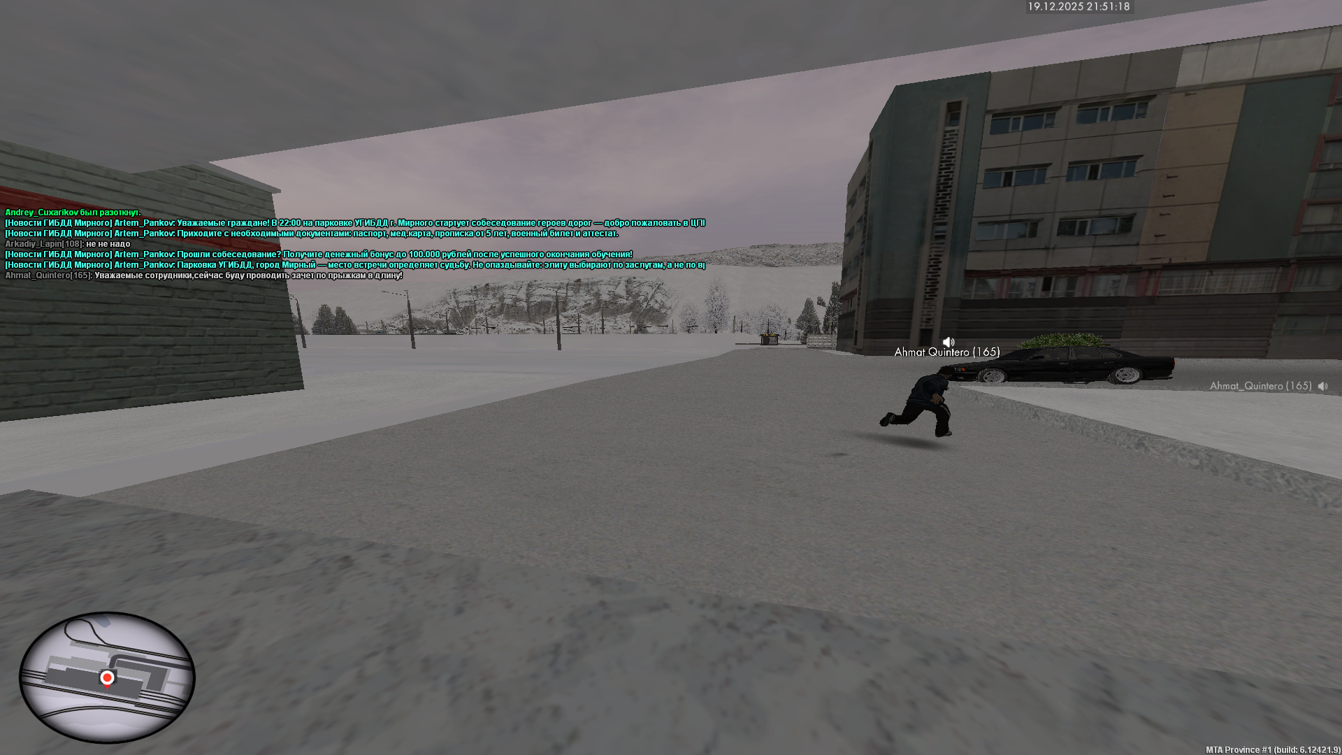 Файлы не были найдены на сервере. Альбом удален.