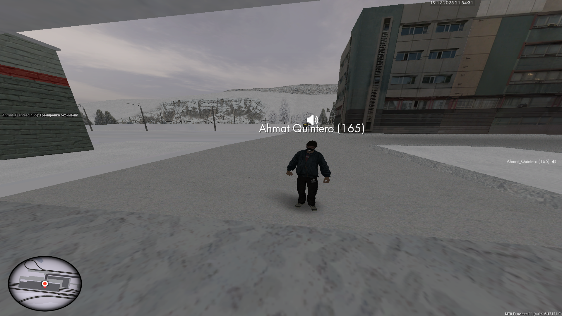 Файлы не были найдены на сервере. Альбом удален.