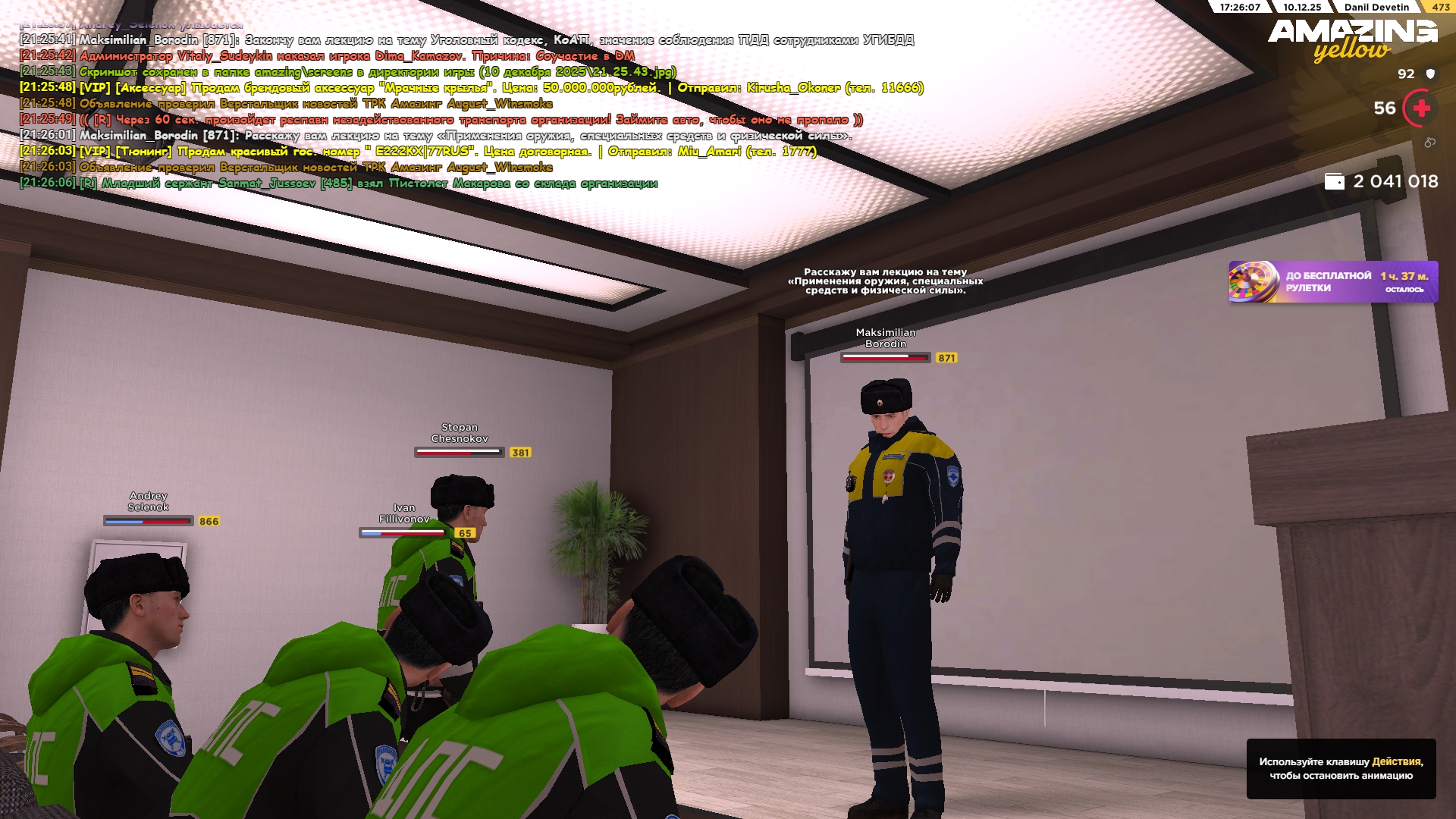 Файлы не были найдены на сервере. Альбом удален.