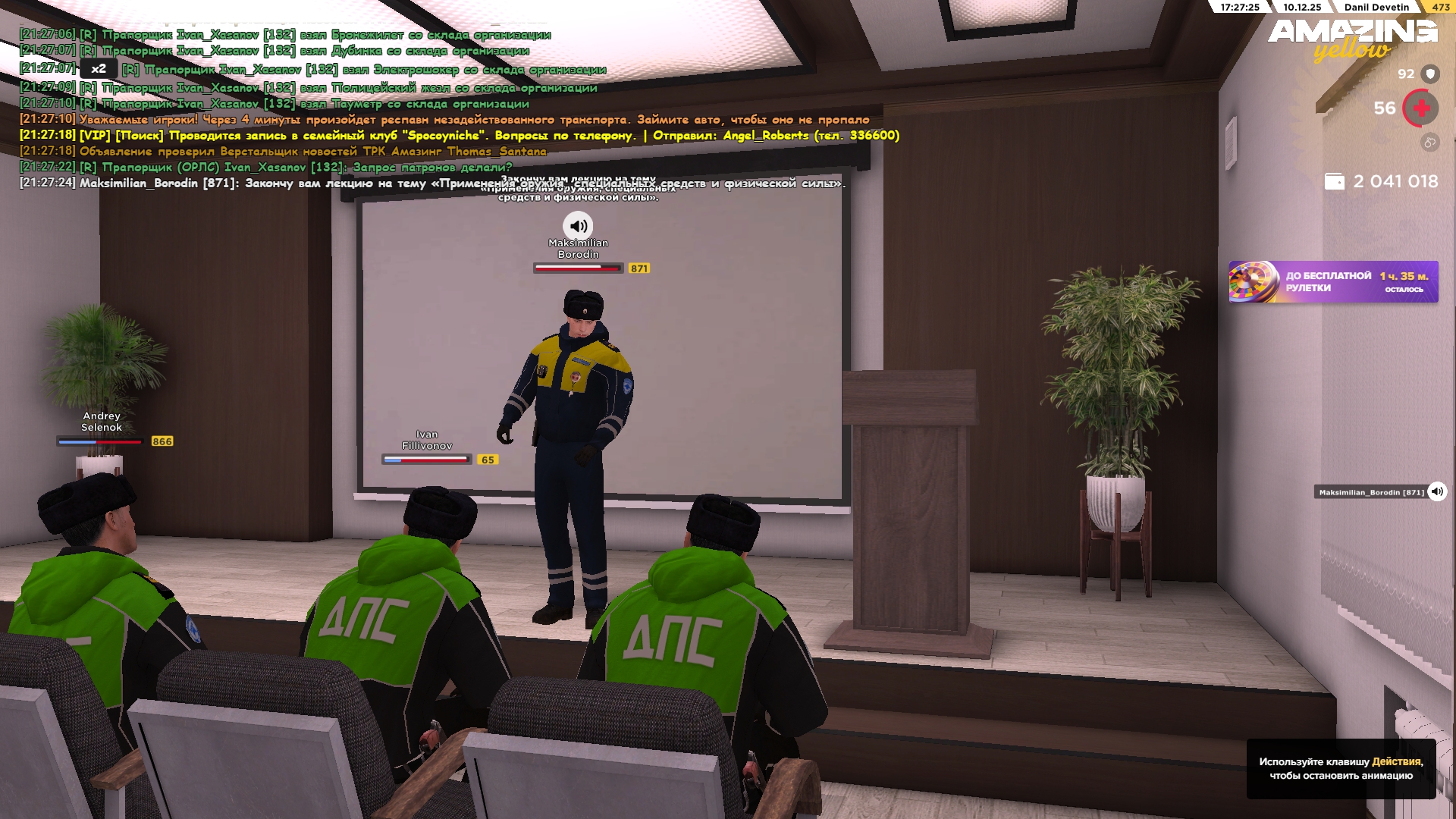 Файлы не были найдены на сервере. Альбом удален.