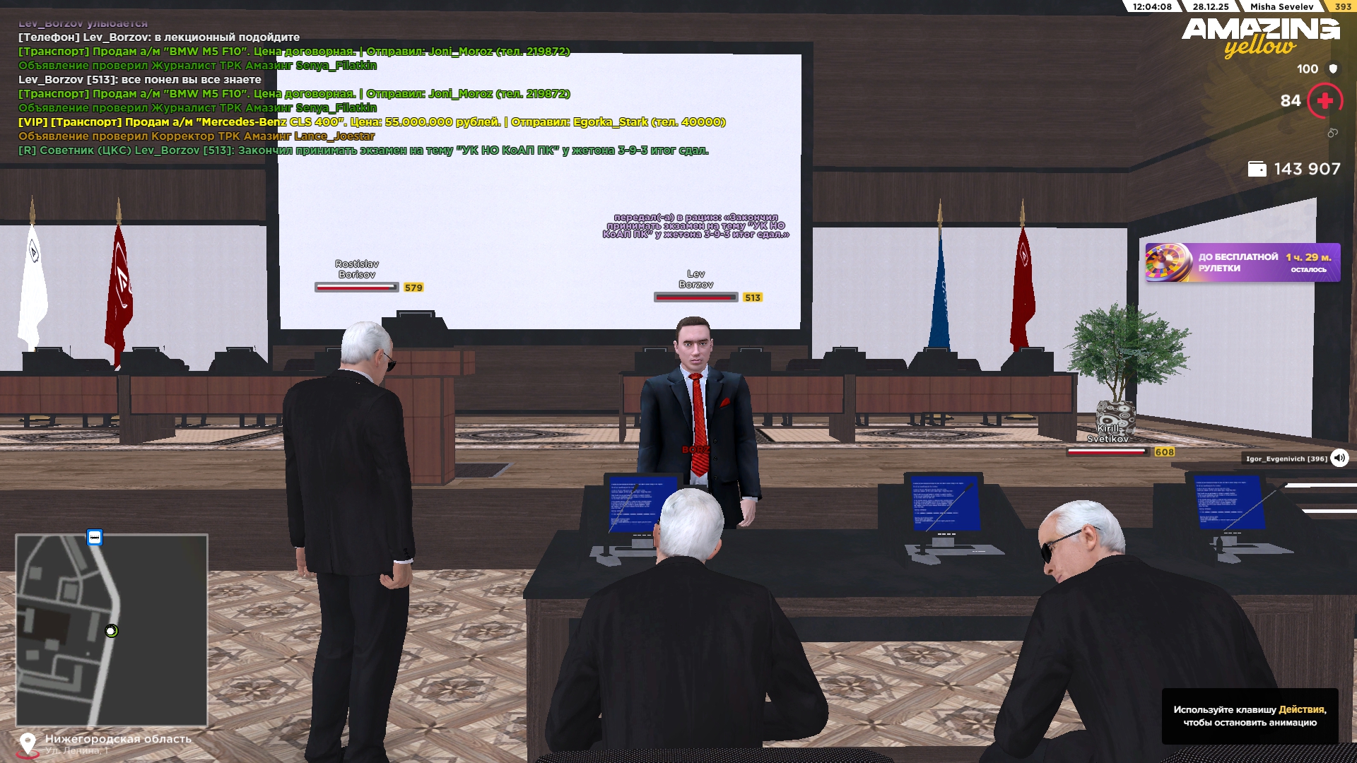 Файлы не были найдены на сервере. Альбом удален.