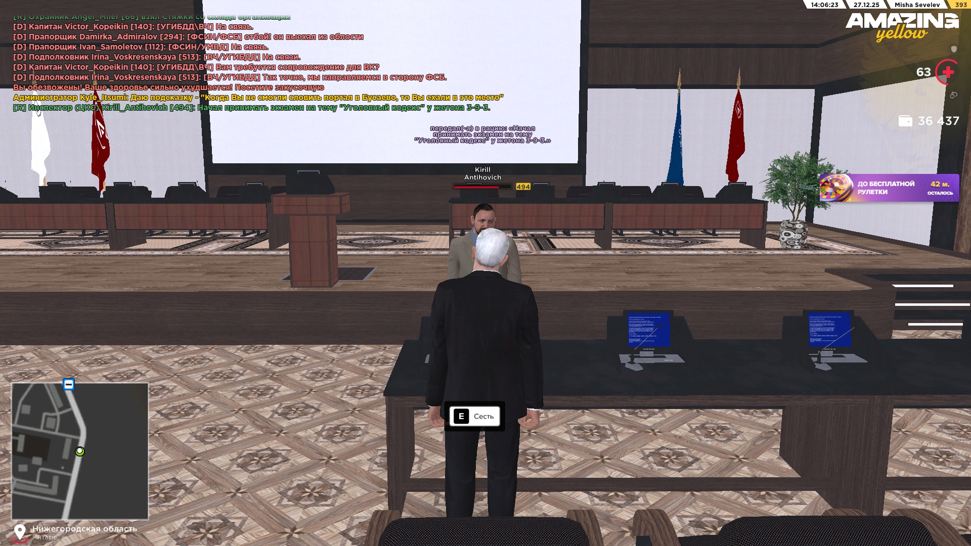 Файлы не были найдены на сервере. Альбом удален.