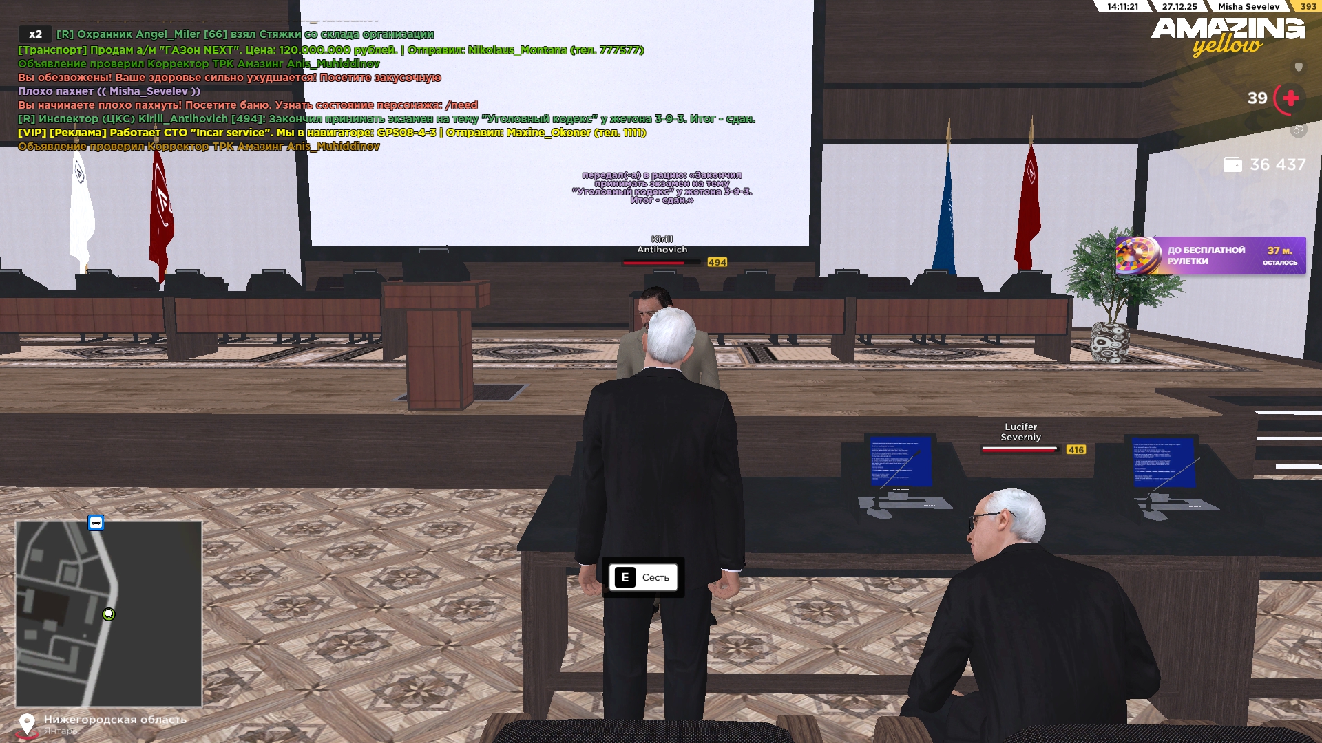 Файлы не были найдены на сервере. Альбом удален.