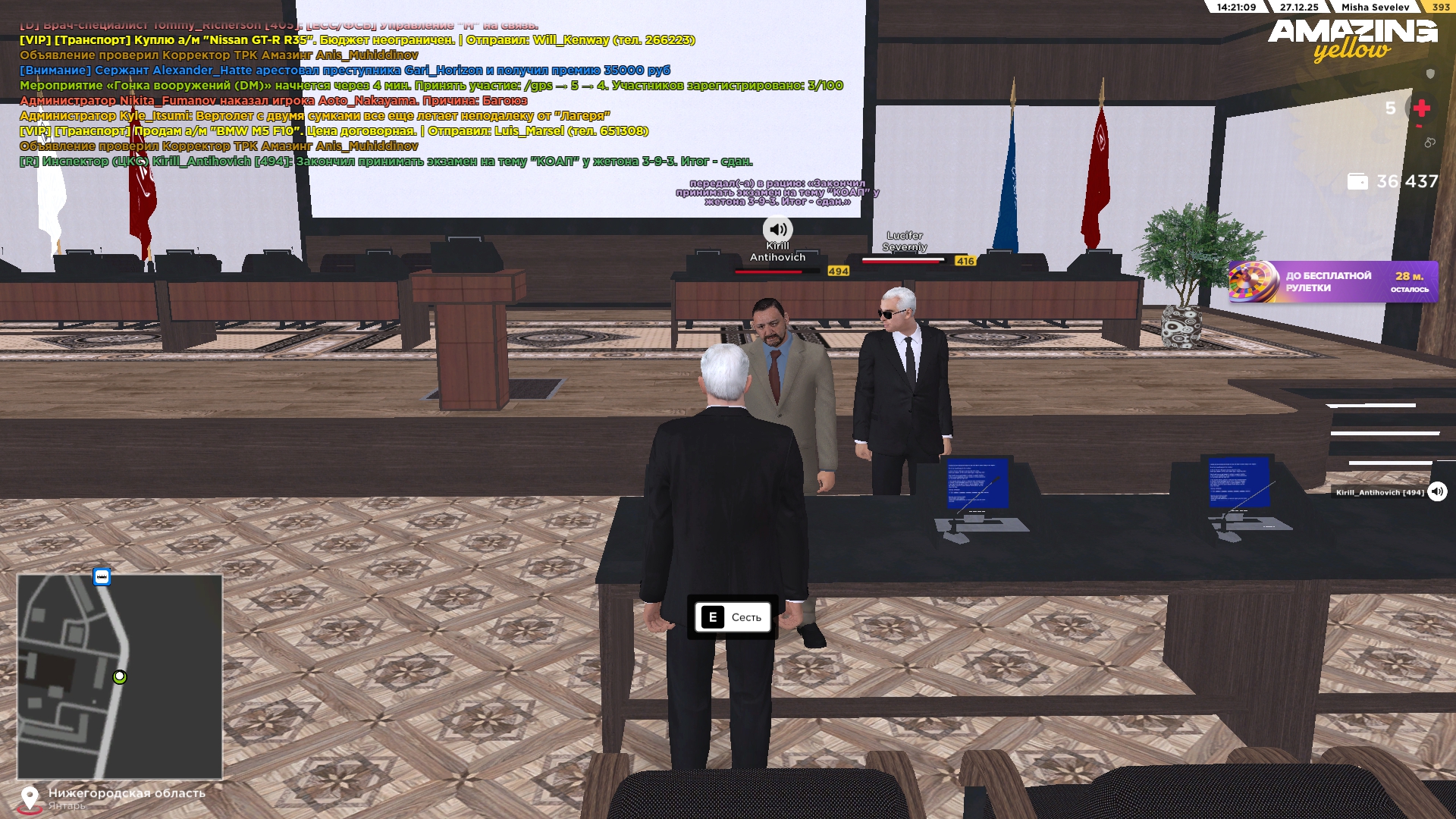 Файлы не были найдены на сервере. Альбом удален.