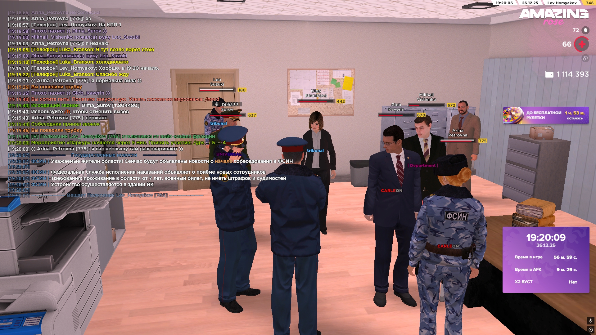 Файлы не были найдены на сервере. Альбом удален.