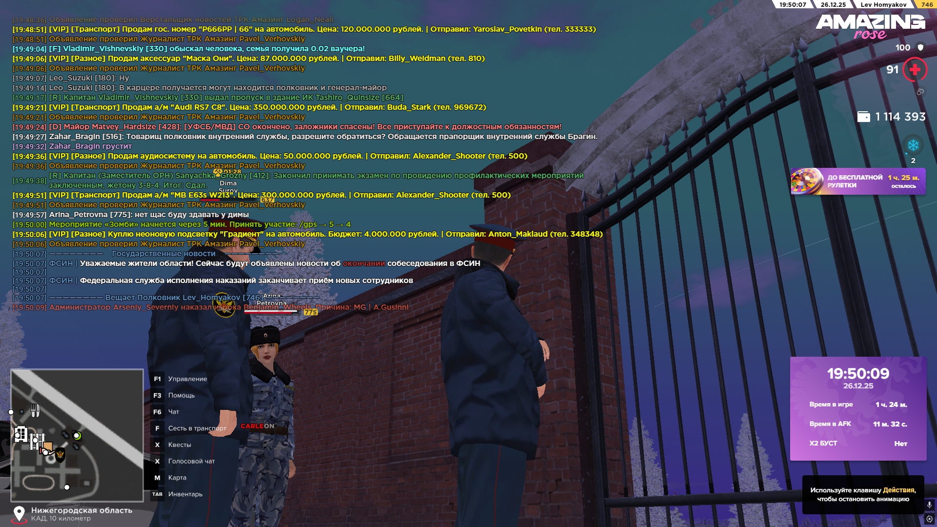 Файлы не были найдены на сервере. Альбом удален.