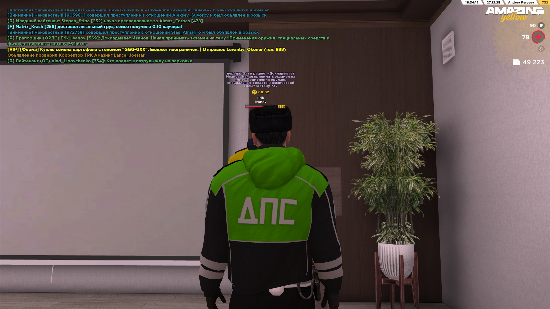 Файлы не были найдены на сервере. Альбом удален.