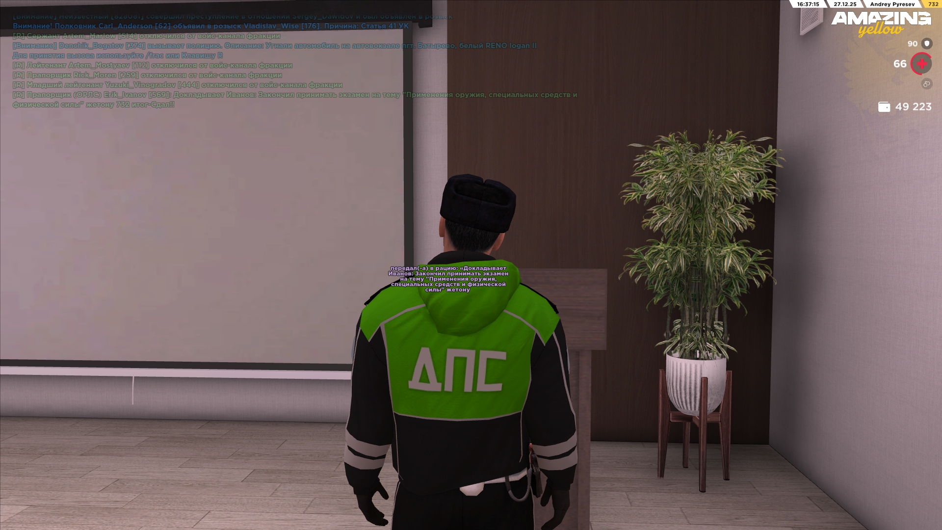 Файлы не были найдены на сервере. Альбом удален.