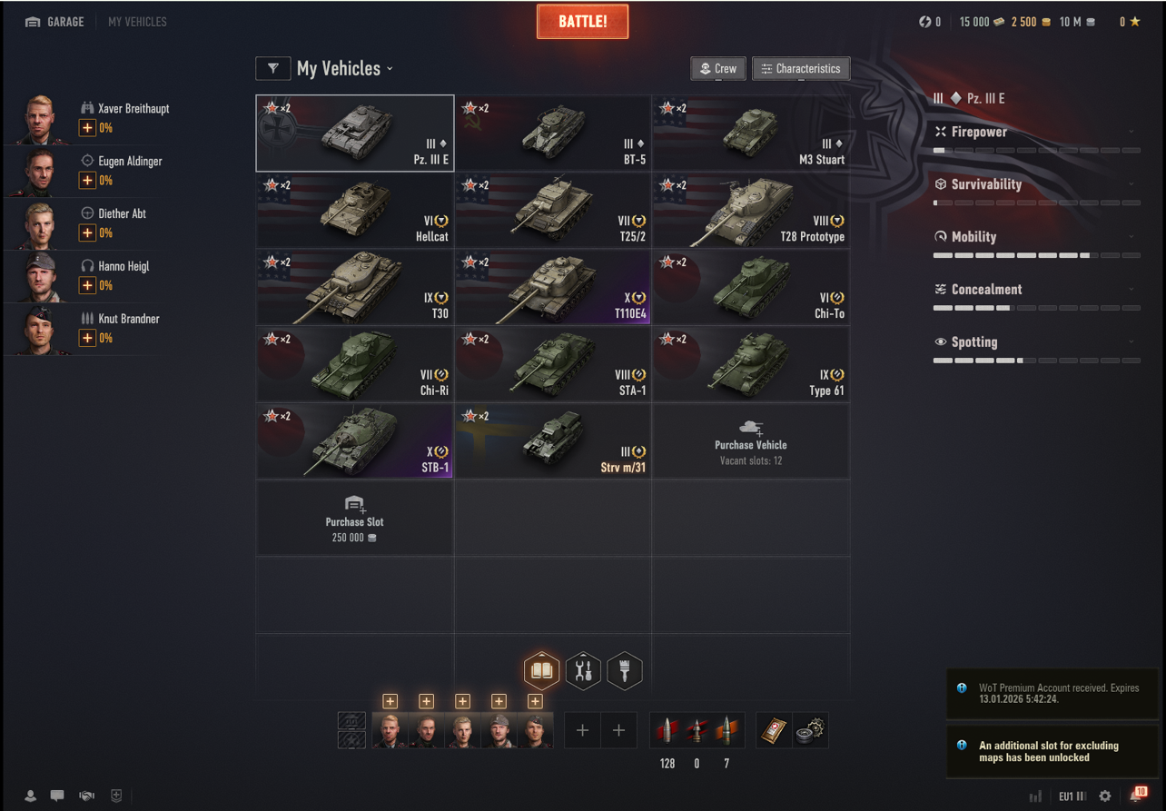 Файлы не были найдены на сервере. Альбом удален.