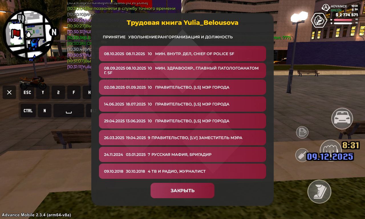 Файлы не были найдены на сервере. Альбом удален.