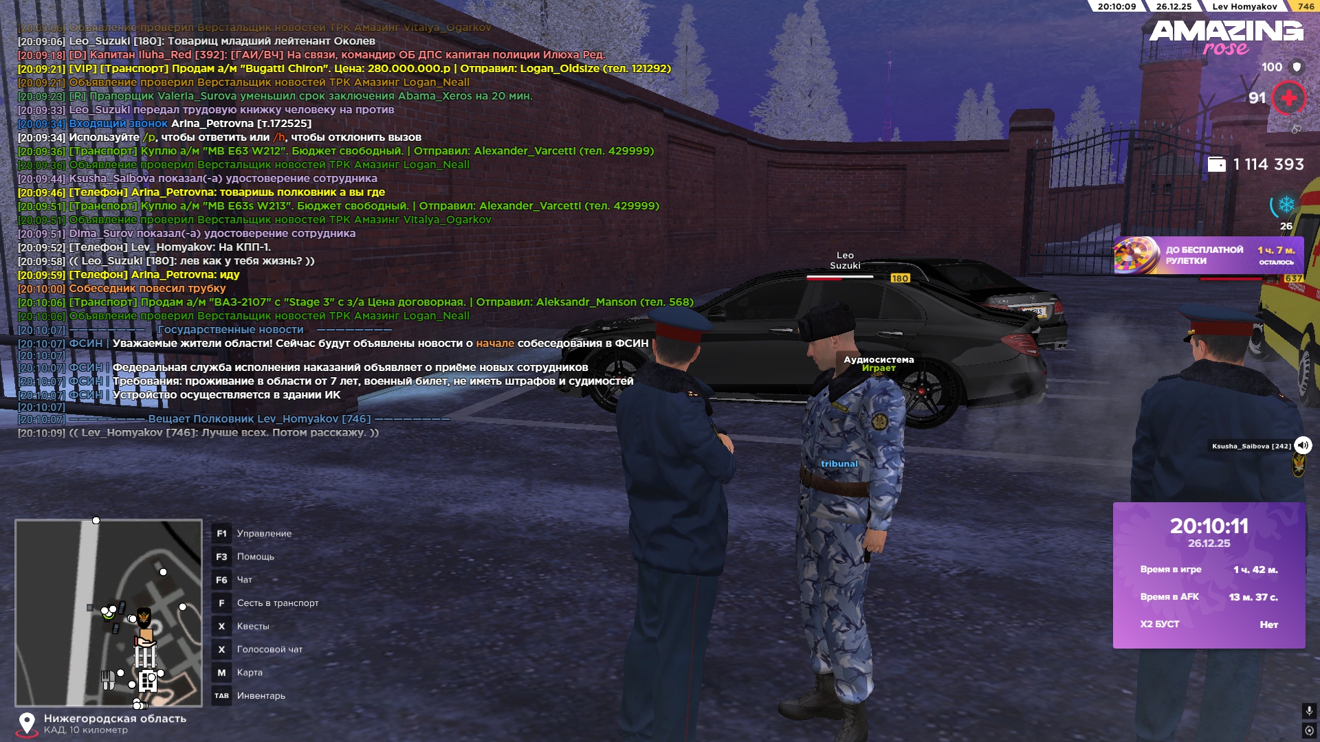 Файлы не были найдены на сервере. Альбом удален.