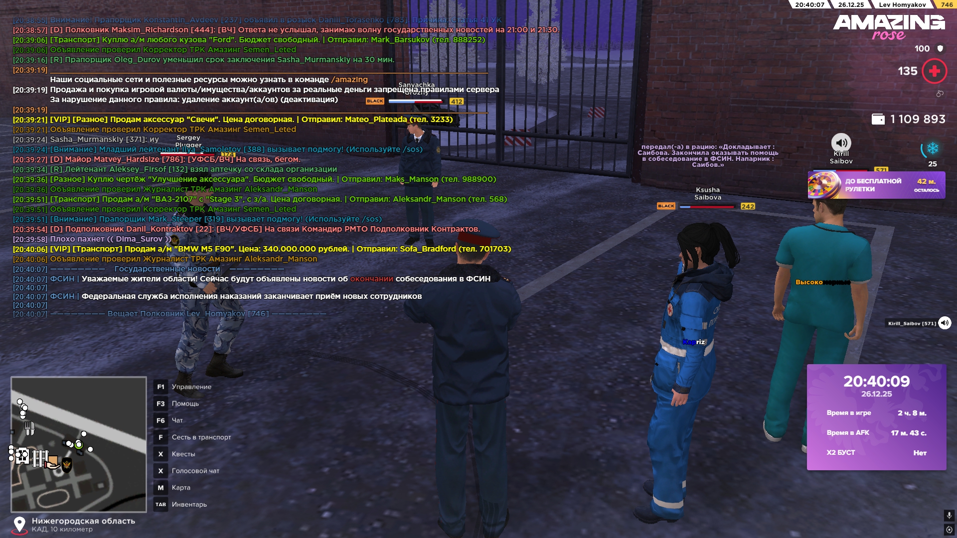 Файлы не были найдены на сервере. Альбом удален.