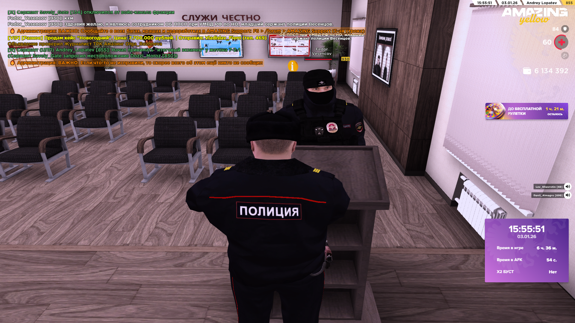 Файлы не были найдены на сервере. Альбом удален.