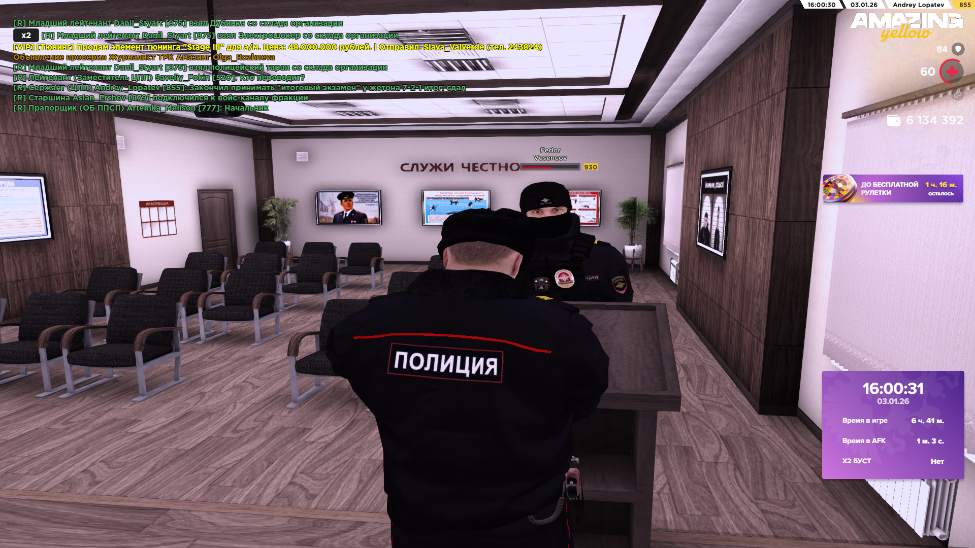 Файлы не были найдены на сервере. Альбом удален.