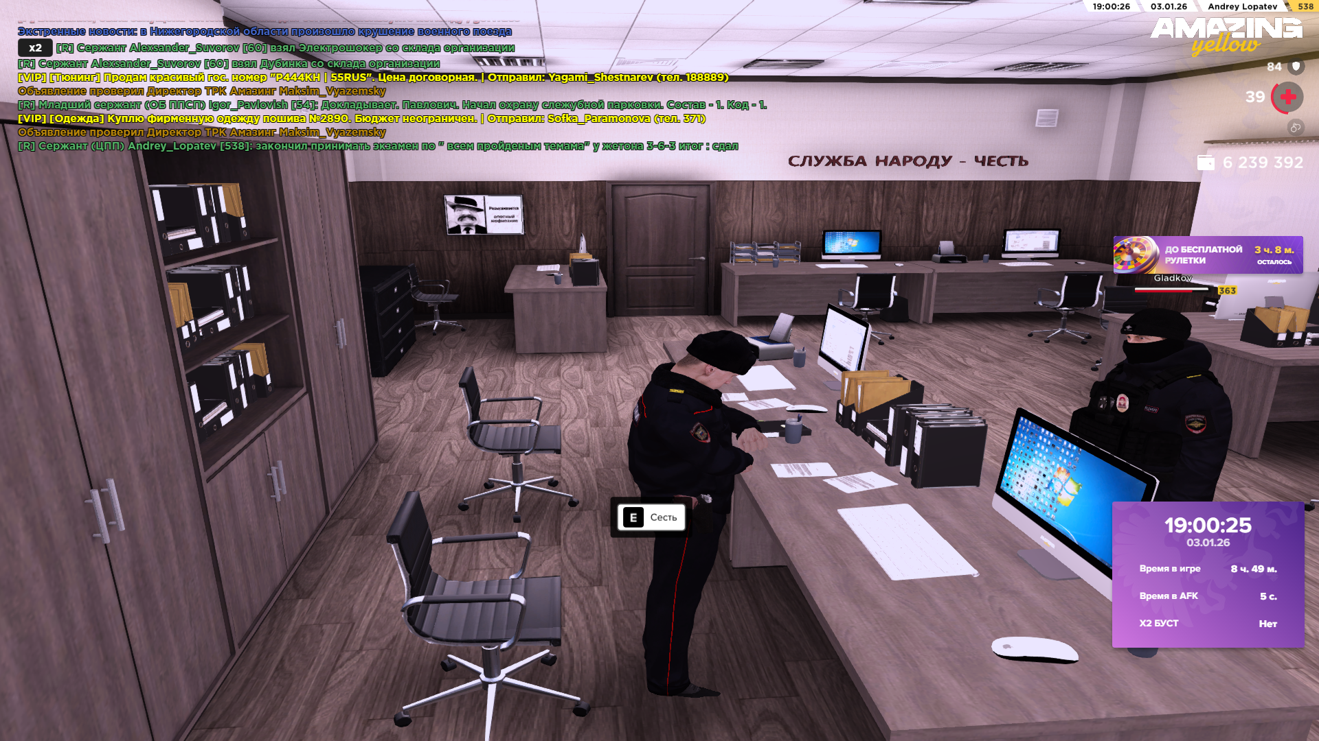 Файлы не были найдены на сервере. Альбом удален.