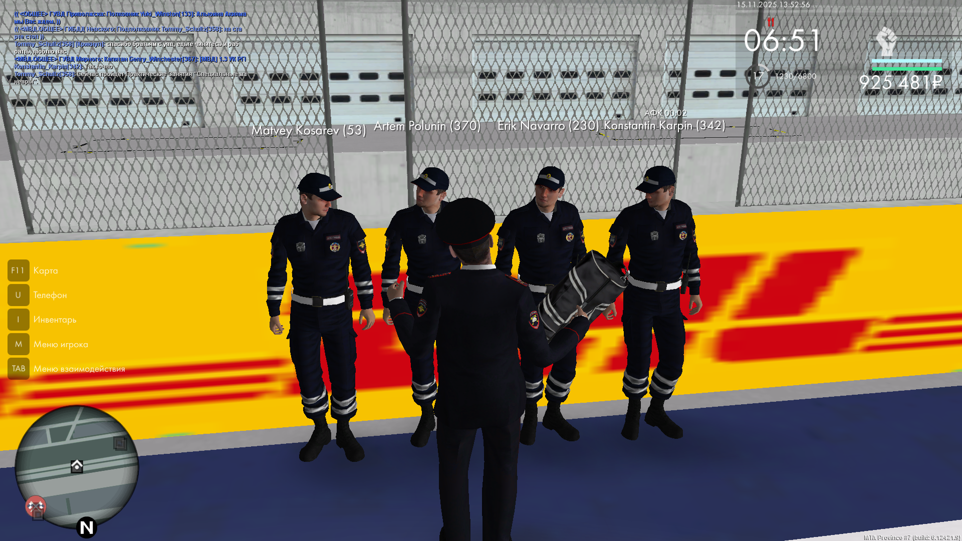 Обновите страницу