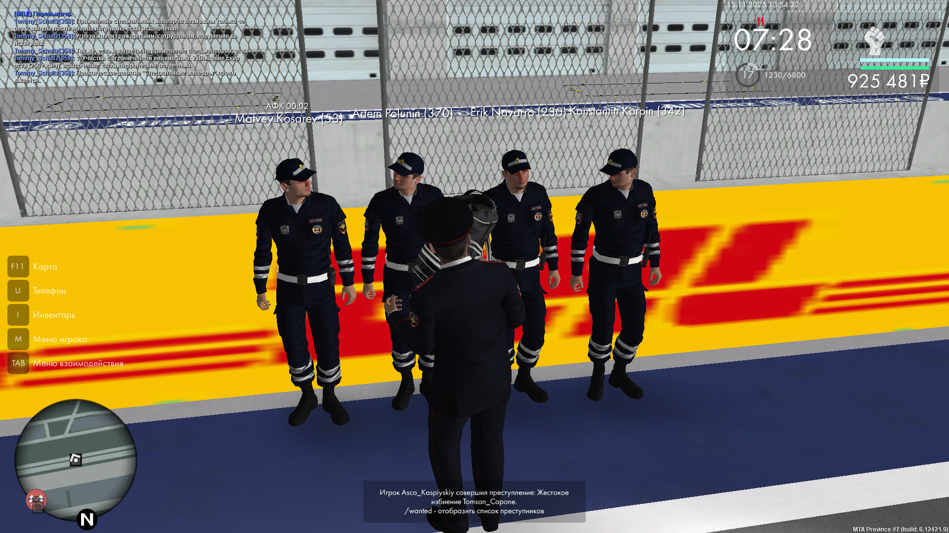 Обновите страницу