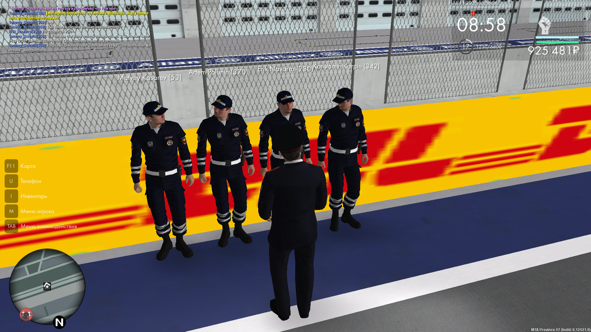 Обновите страницу