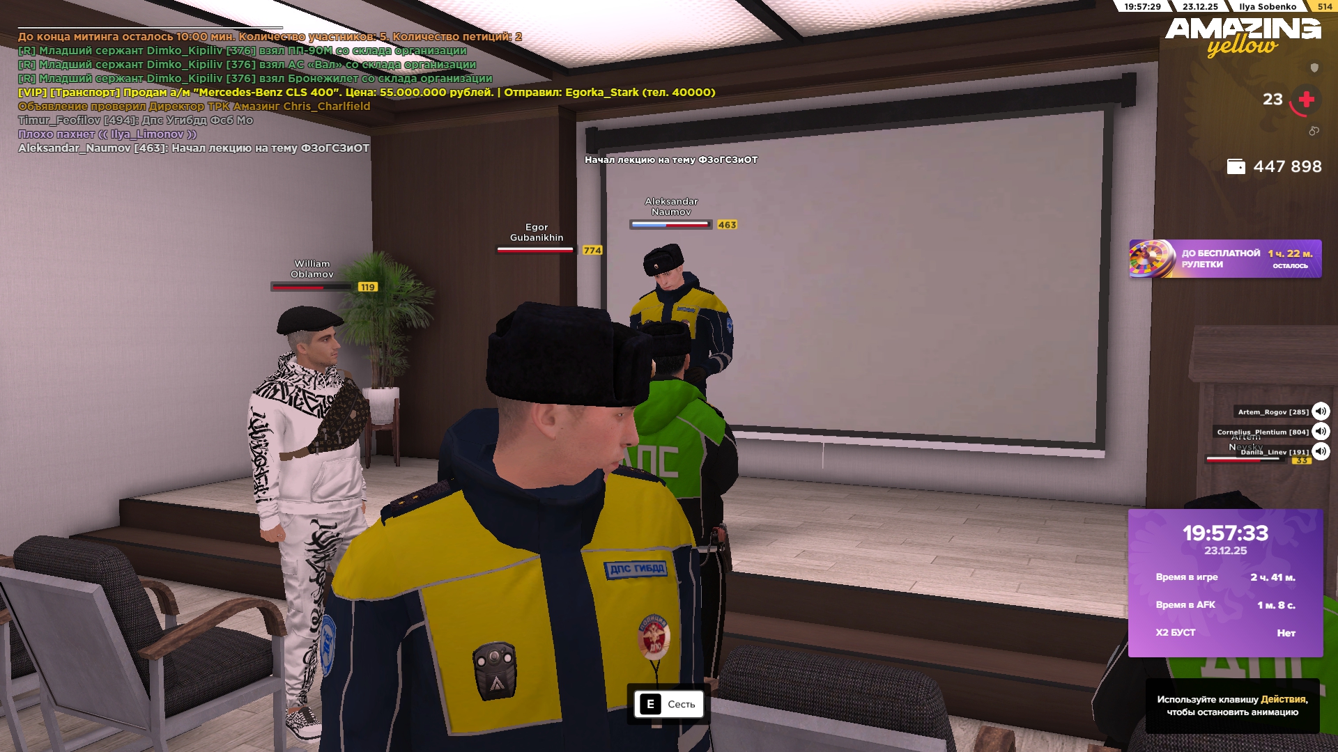 Файлы не были найдены на сервере. Альбом удален.