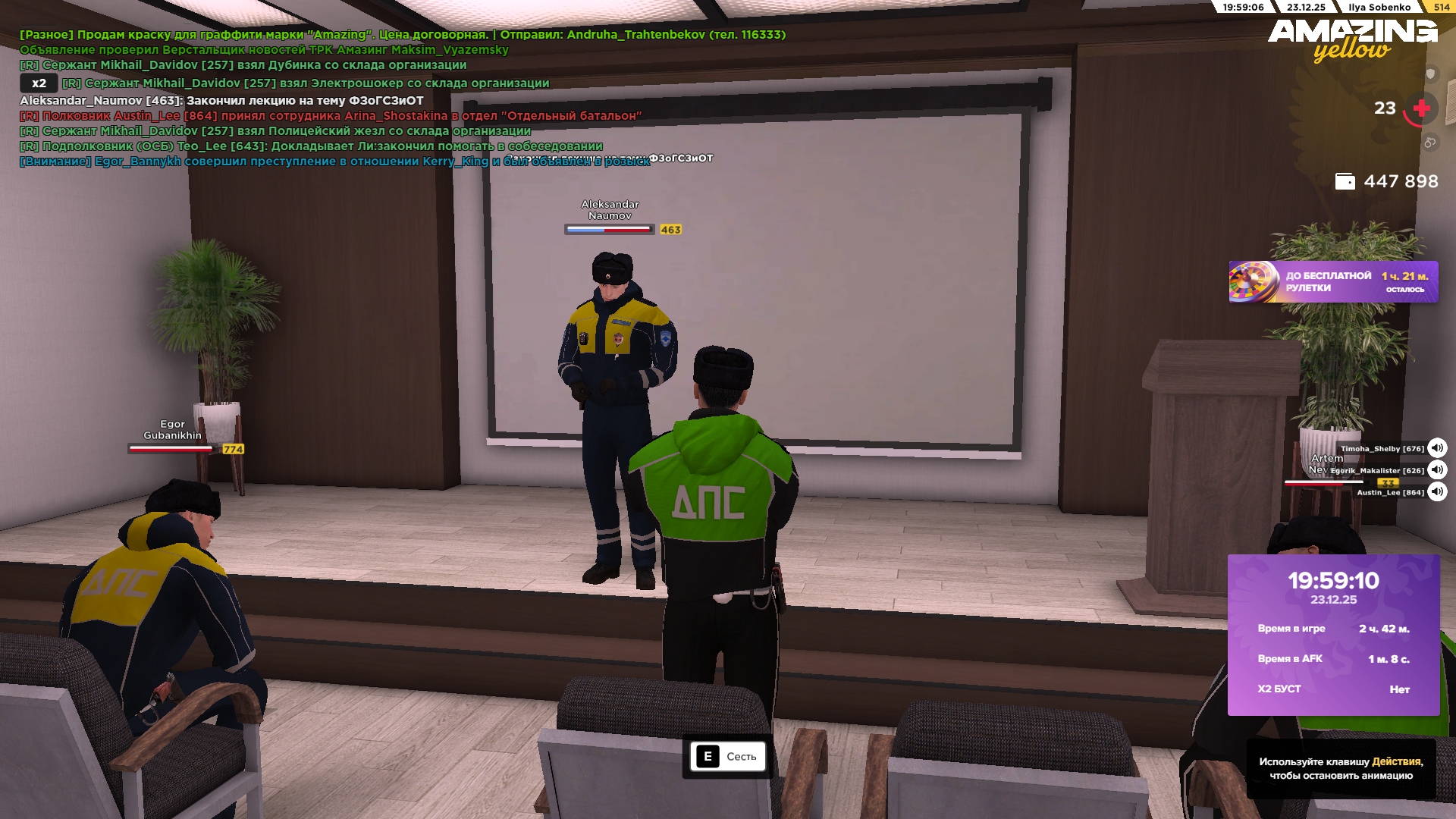 Файлы не были найдены на сервере. Альбом удален.