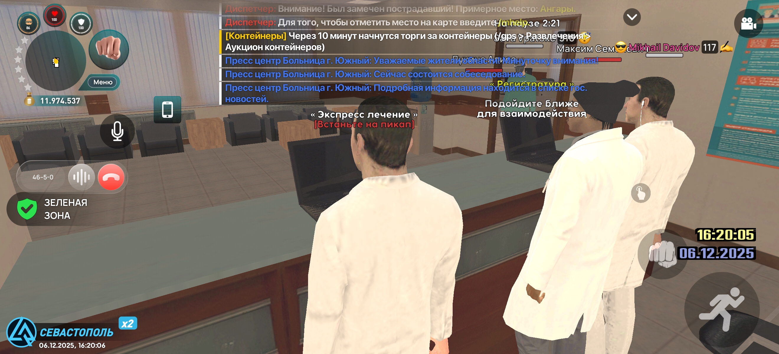 Файлы не были найдены на сервере. Альбом удален.