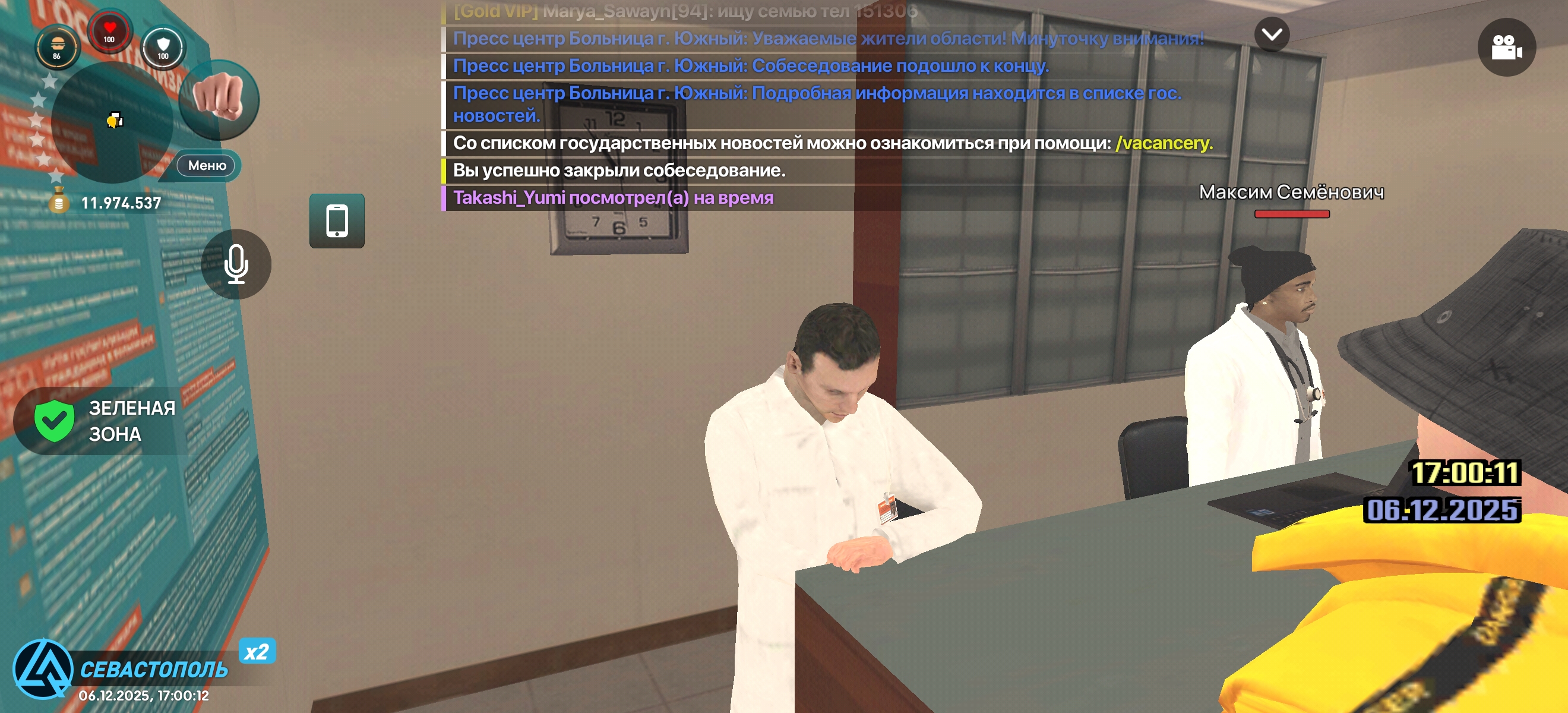 Файлы не были найдены на сервере. Альбом удален.