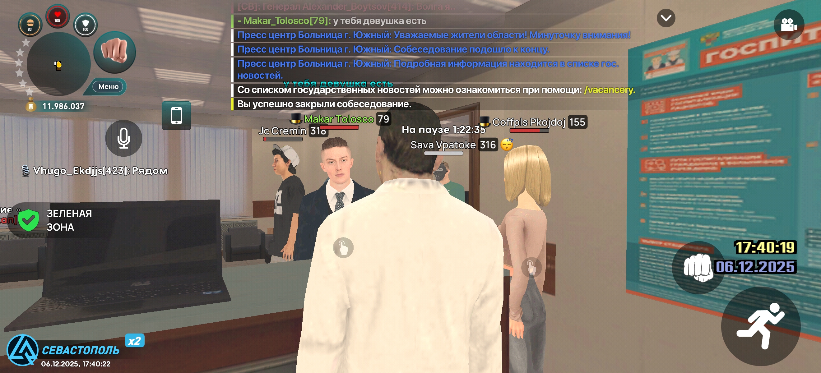 Файлы не были найдены на сервере. Альбом удален.