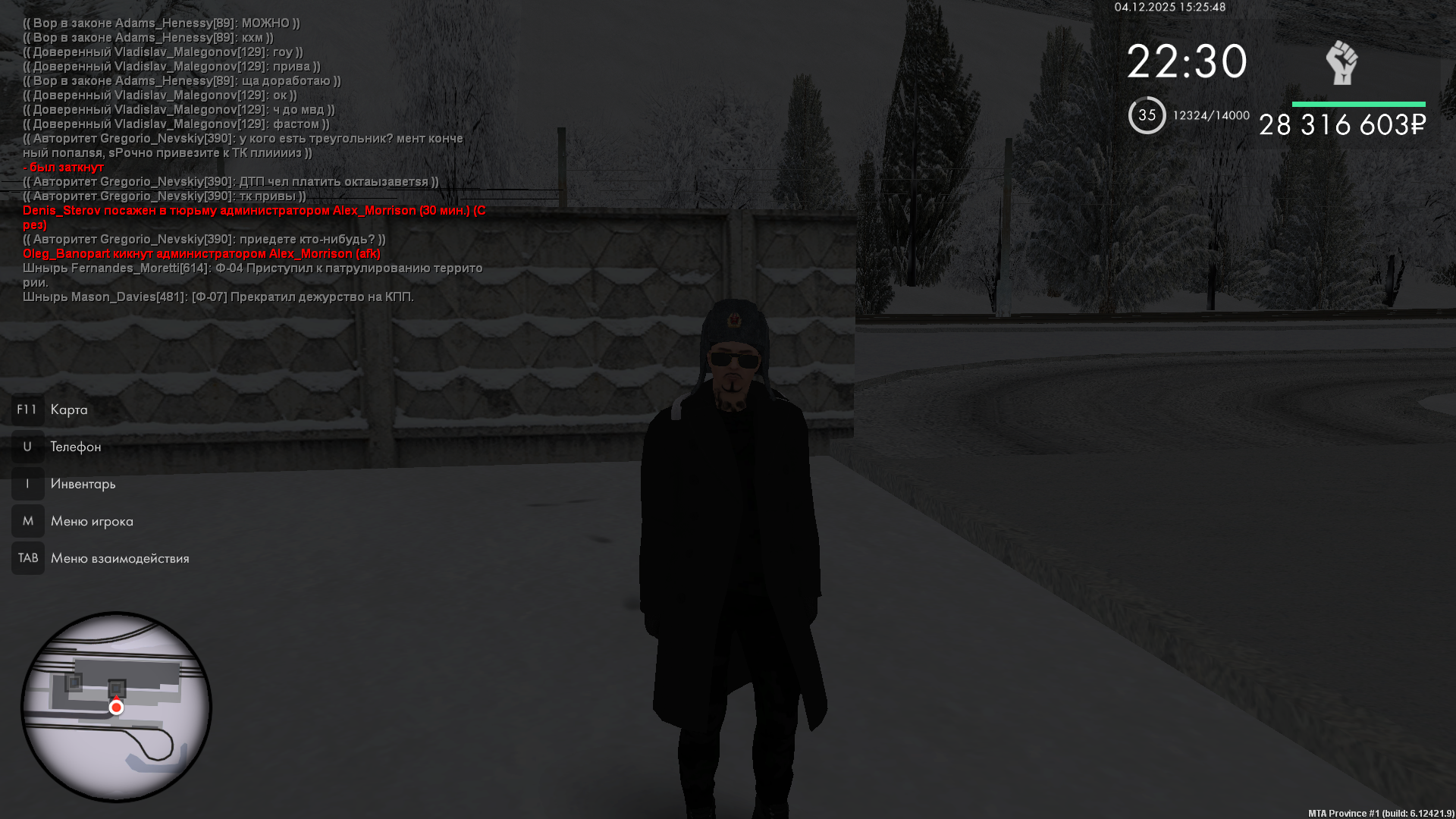 Файлы не были найдены на сервере. Альбом удален.