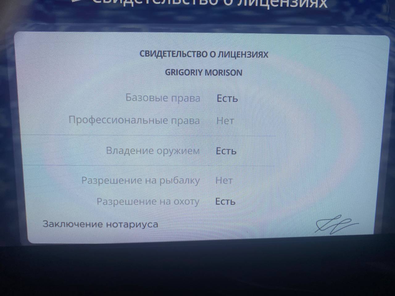 Файлы не были найдены на сервере. Альбом удален.