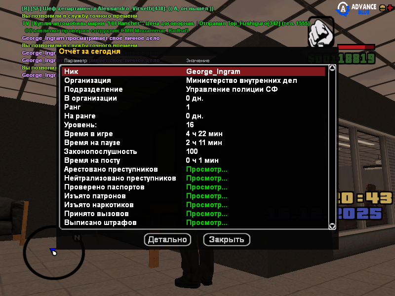 Файлы не были найдены на сервере. Альбом удален.