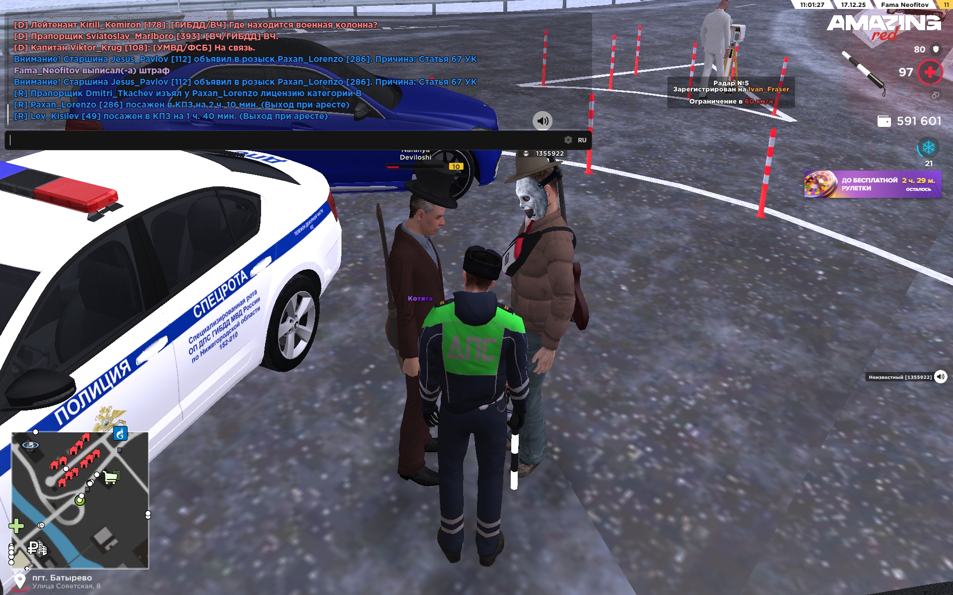 Файлы не были найдены на сервере. Альбом удален.