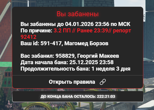 Файлы не были найдены на сервере. Альбом удален.