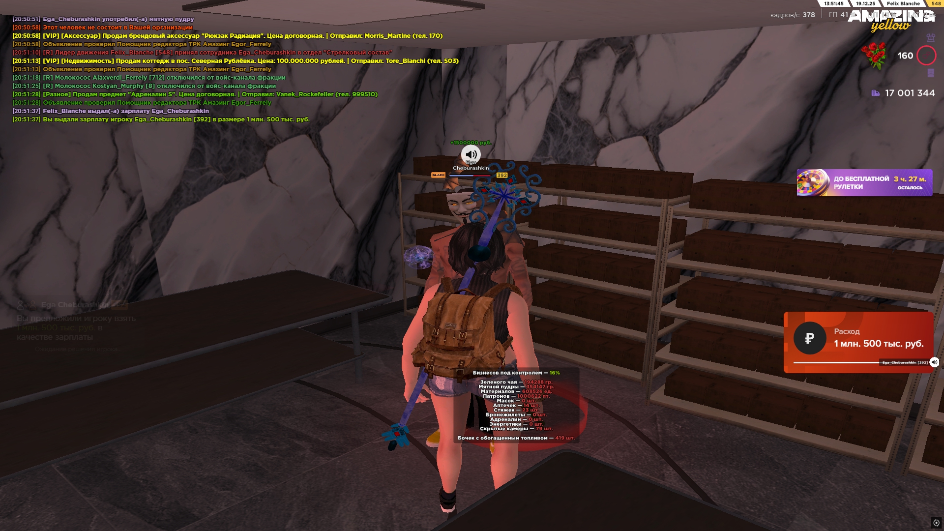 Файлы не были найдены на сервере. Альбом удален.