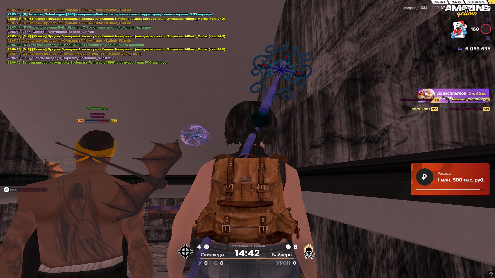 Файлы не были найдены на сервере. Альбом удален.