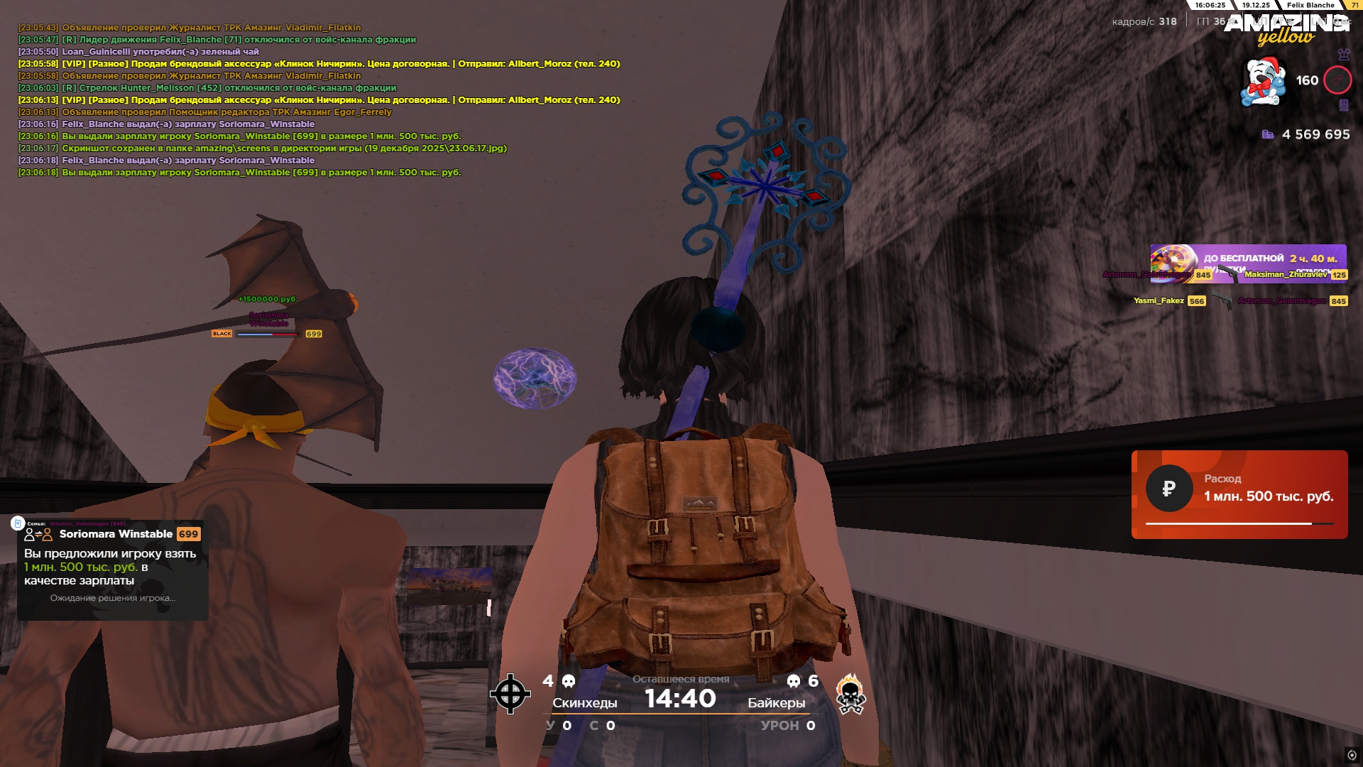 Файлы не были найдены на сервере. Альбом удален.