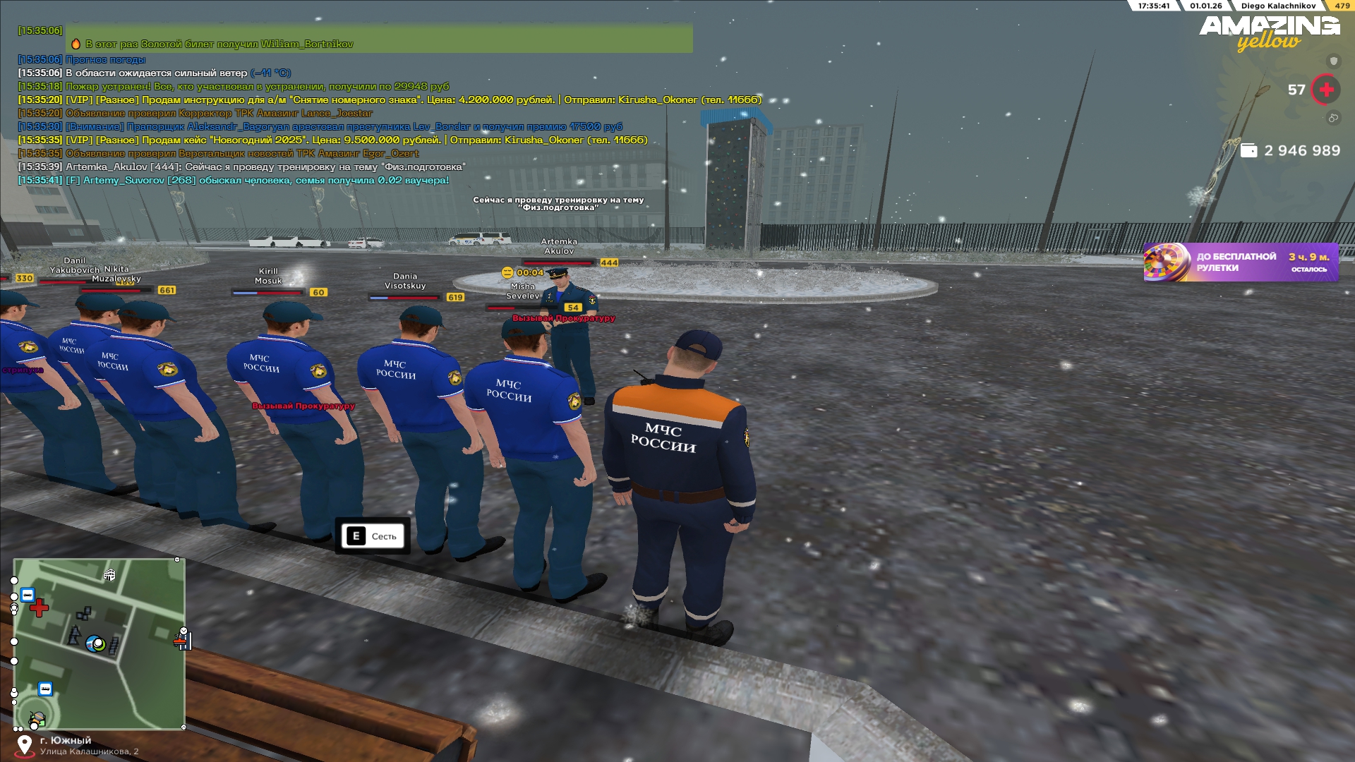 Файлы не были найдены на сервере. Альбом удален.