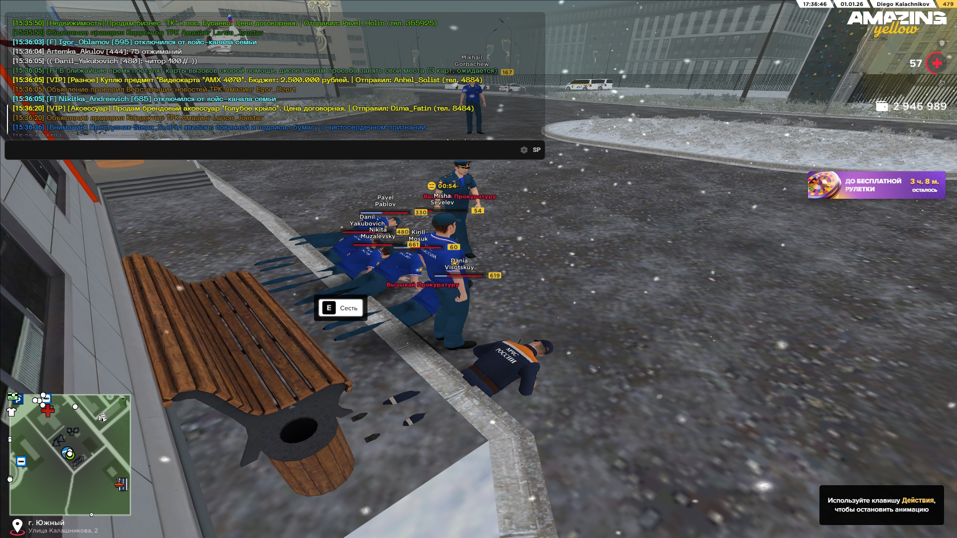 Файлы не были найдены на сервере. Альбом удален.