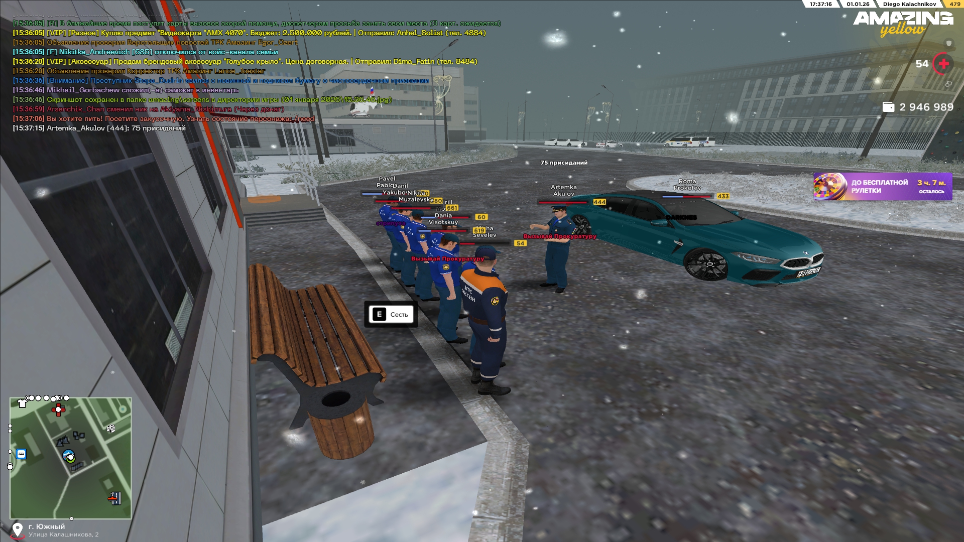 Файлы не были найдены на сервере. Альбом удален.