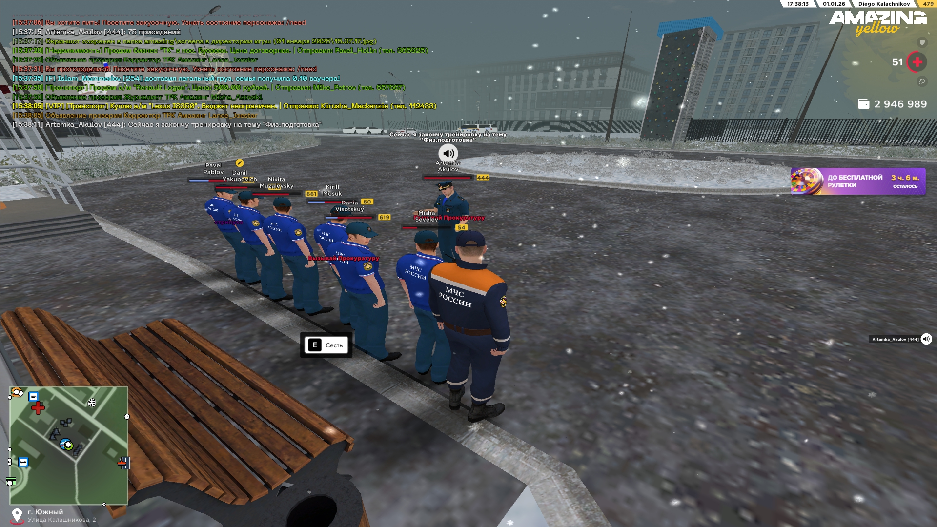 Файлы не были найдены на сервере. Альбом удален.