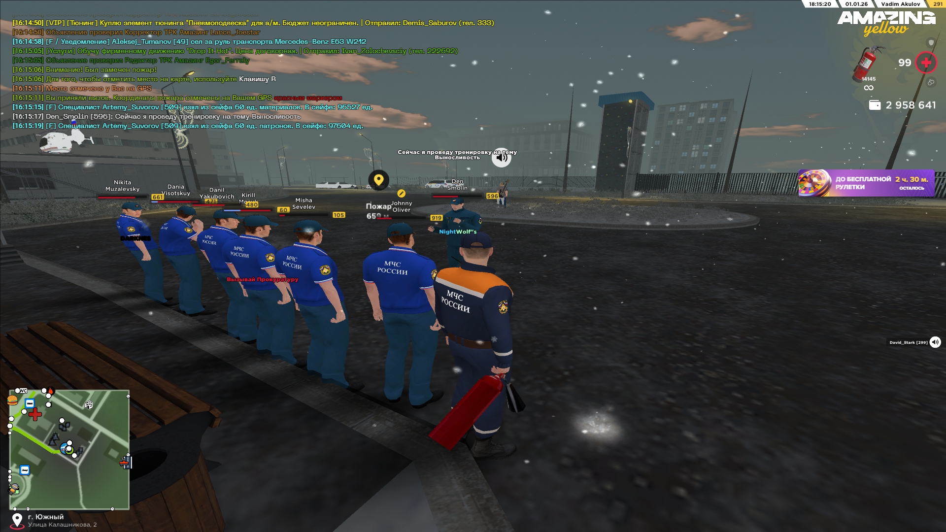 Файлы не были найдены на сервере. Альбом удален.