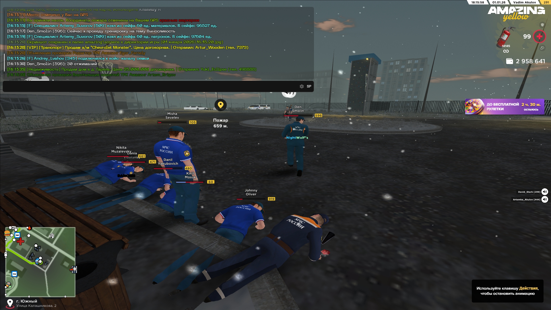 Файлы не были найдены на сервере. Альбом удален.