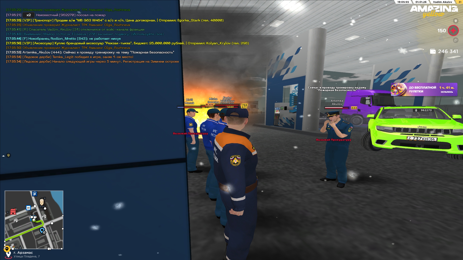 Файлы не были найдены на сервере. Альбом удален.