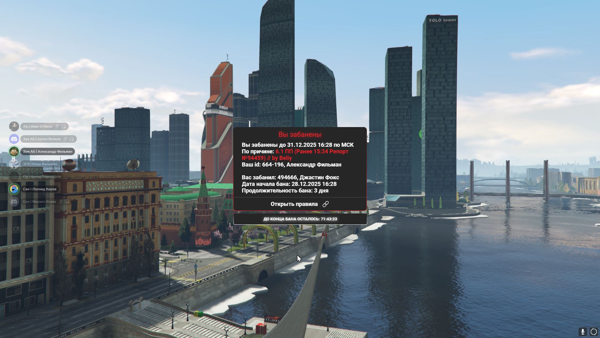 Файлы не были найдены на сервере. Альбом удален.