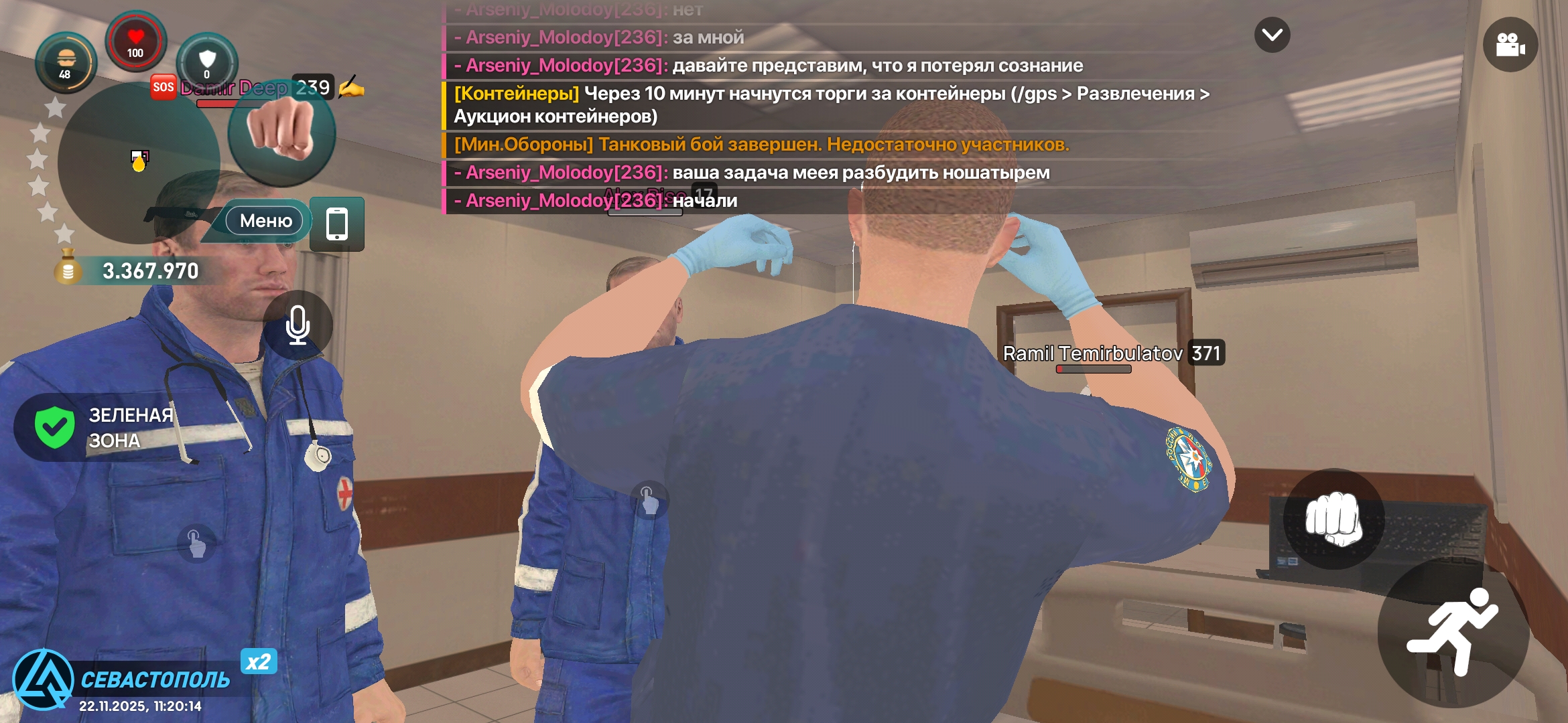 Файлы не были найдены на сервере. Альбом удален.