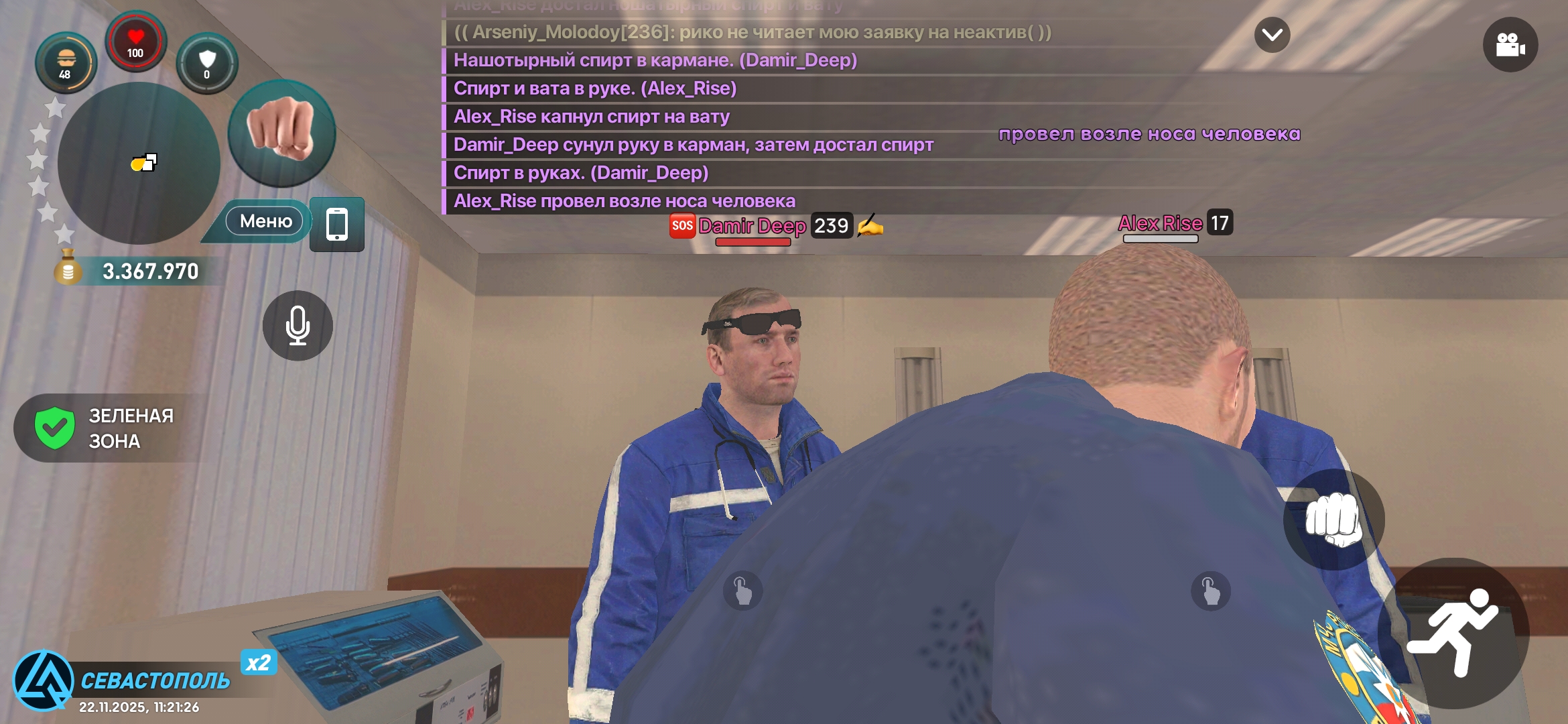 Файлы не были найдены на сервере. Альбом удален.