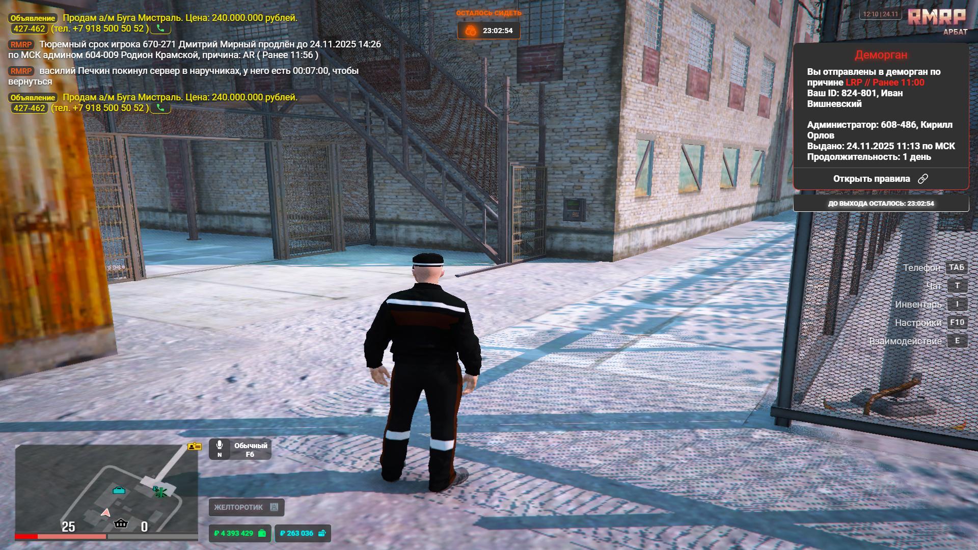 Файлы не были найдены на сервере. Альбом удален.