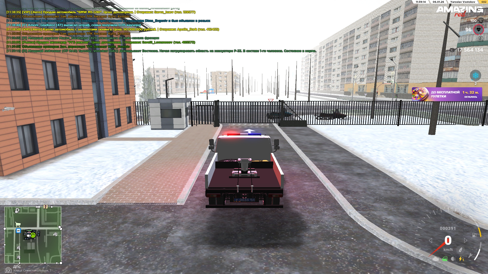 Файлы не были найдены на сервере. Альбом удален.